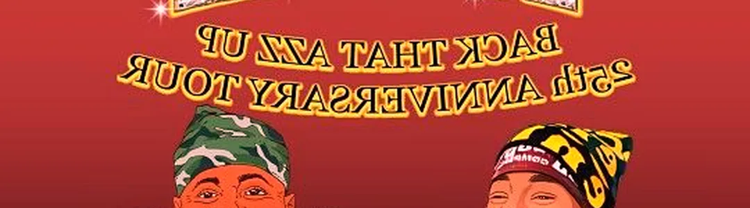 Juvenile and The 400 Degreez Band