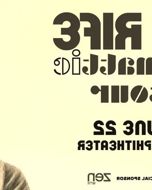 Live concert by Matt Rife