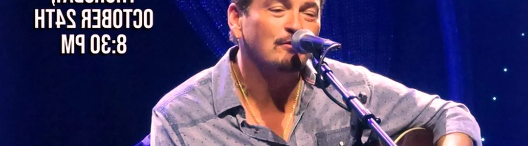 Mike Zito