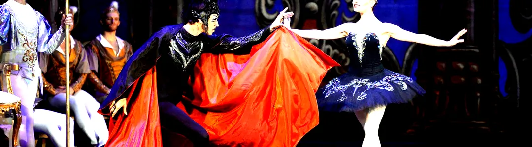 State Ballet Theatre of Ukraine